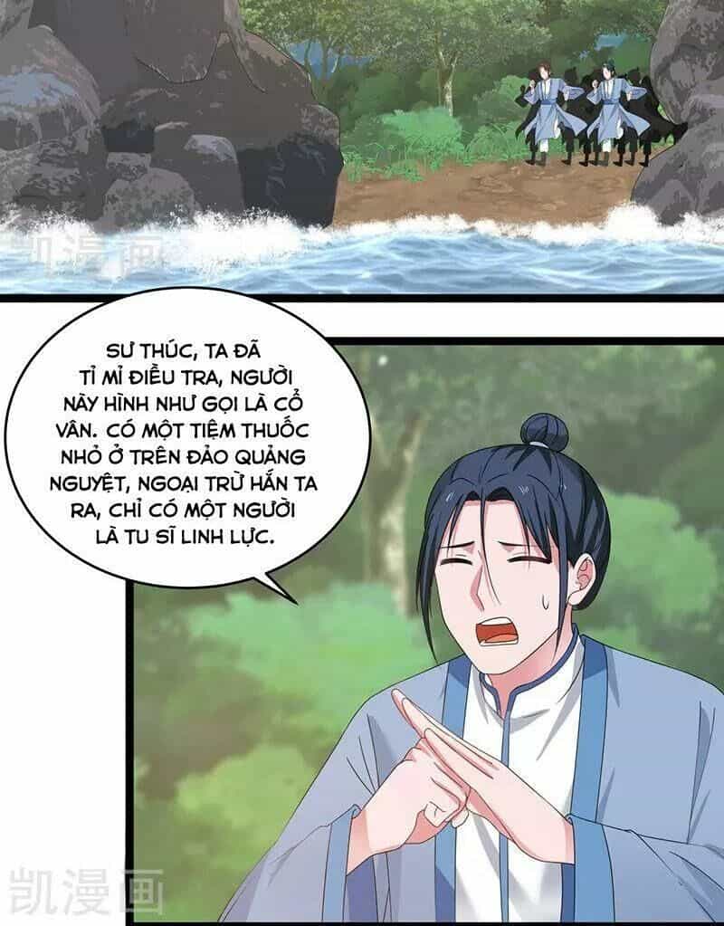 Hỗn Độn Đan Thần - Chương 113 - ảnh 5