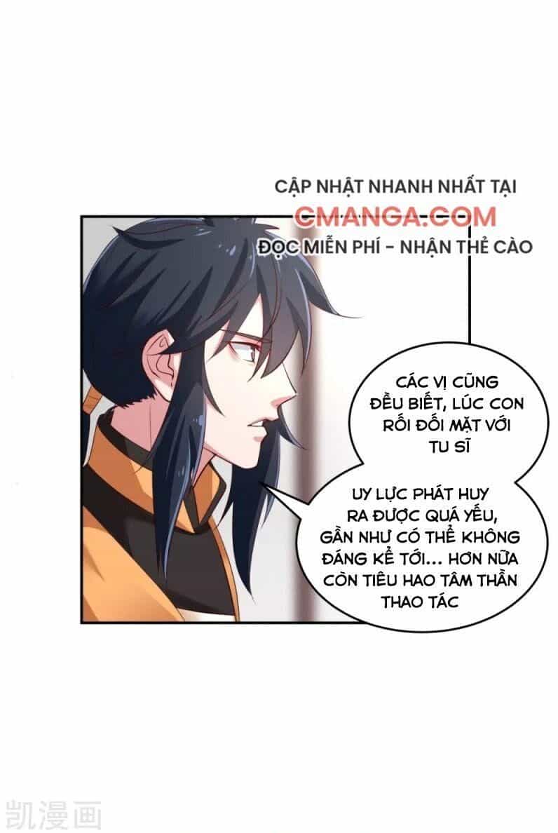 Hỗn Độn Đan Thần - Chương 129 - ảnh 22
