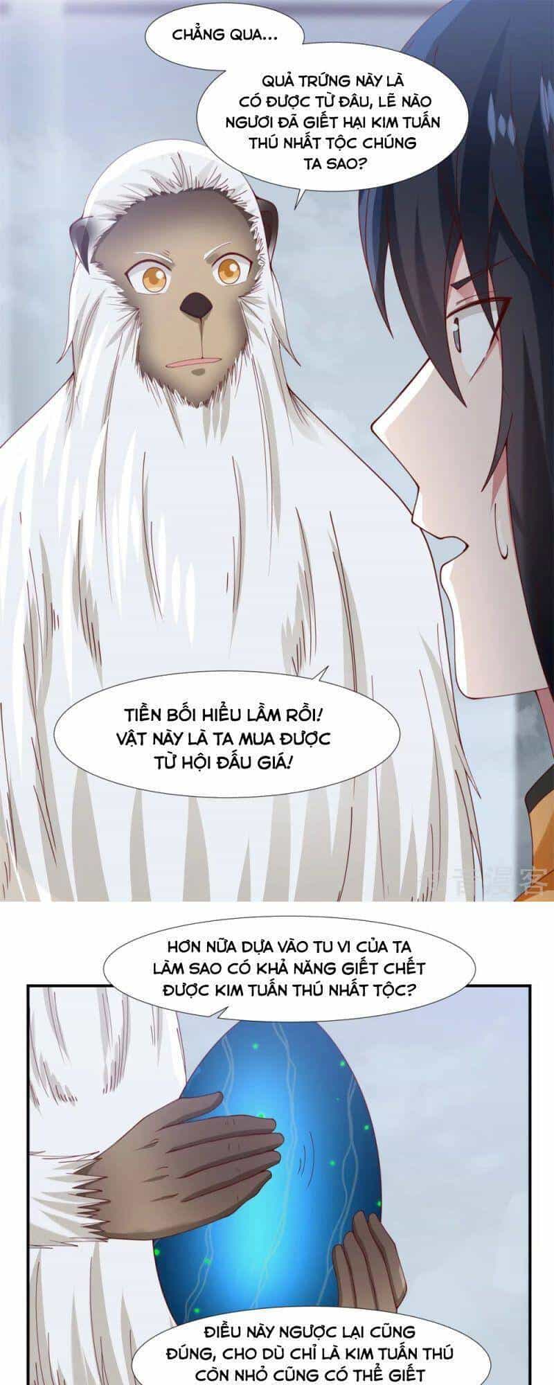 Hỗn Độn Đan Thần - Chương 147 - ảnh 3