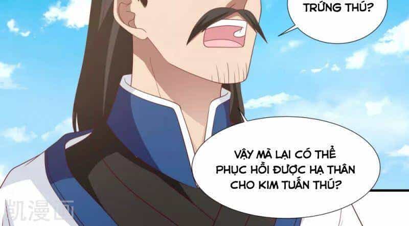 Hỗn Độn Đan Thần - Chương 150 - ảnh 6