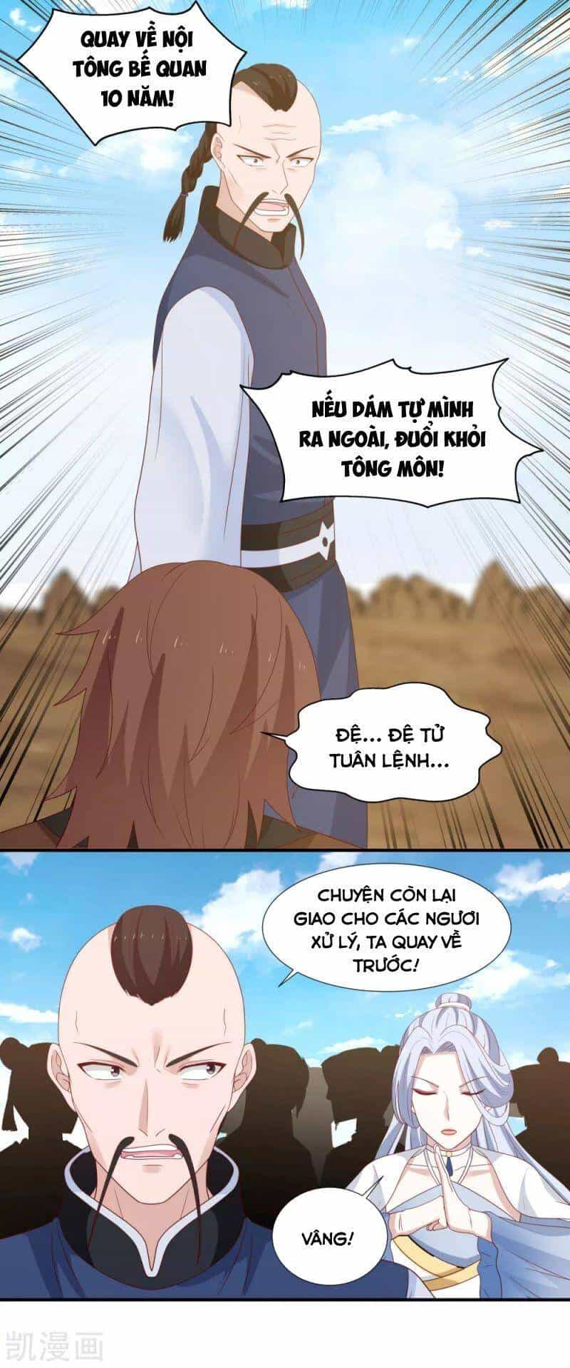 Hỗn Độn Đan Thần - Chương 150 - ảnh 8
