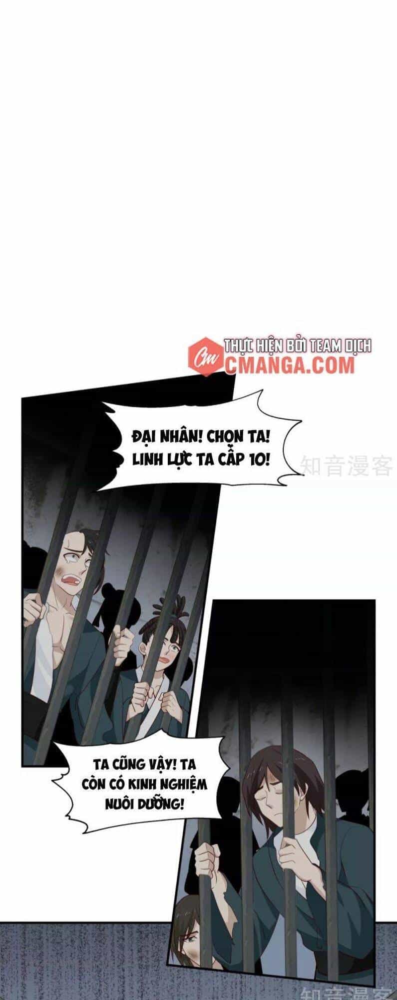 Hỗn Độn Đan Thần - Chương 152 - ảnh 19