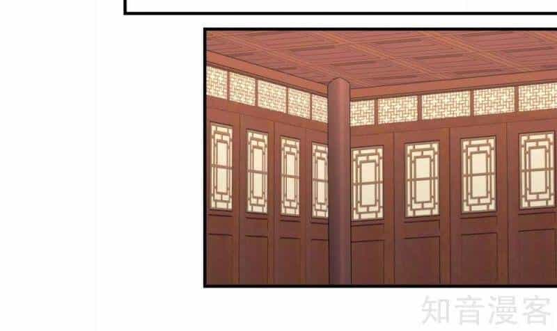 Hỗn Độn Đan Thần - Chương 169 - ảnh 5