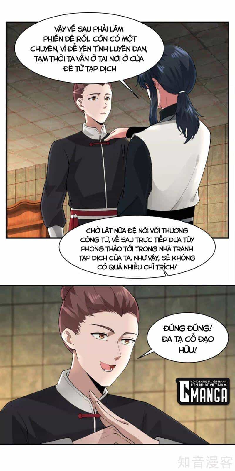 Hỗn Độn Đan Thần - Chương 177 - ảnh 3