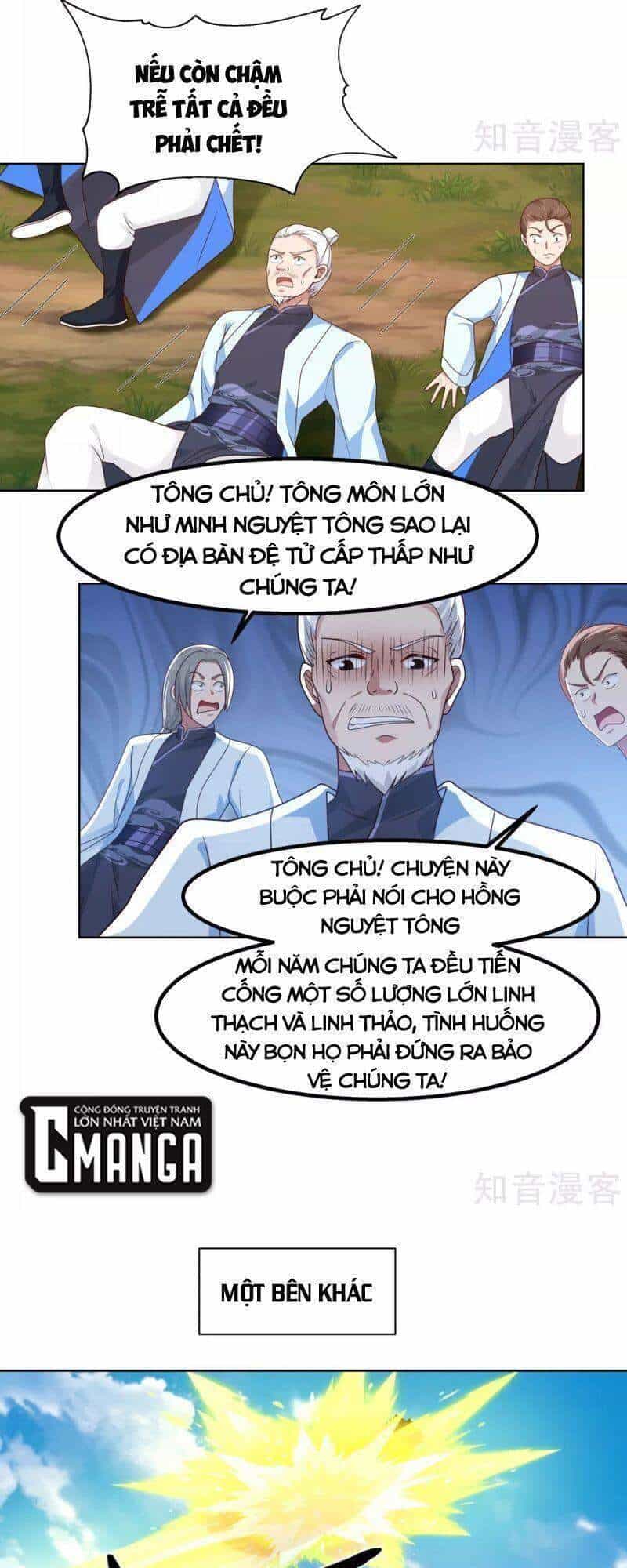 Hỗn Độn Đan Thần - Chương 196 - ảnh 9