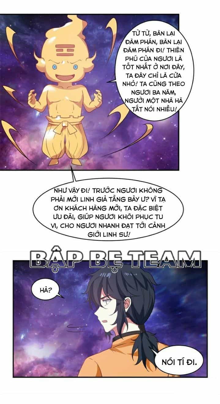 Hỗn Độn Đan Thần - Chương 2 - ảnh 17