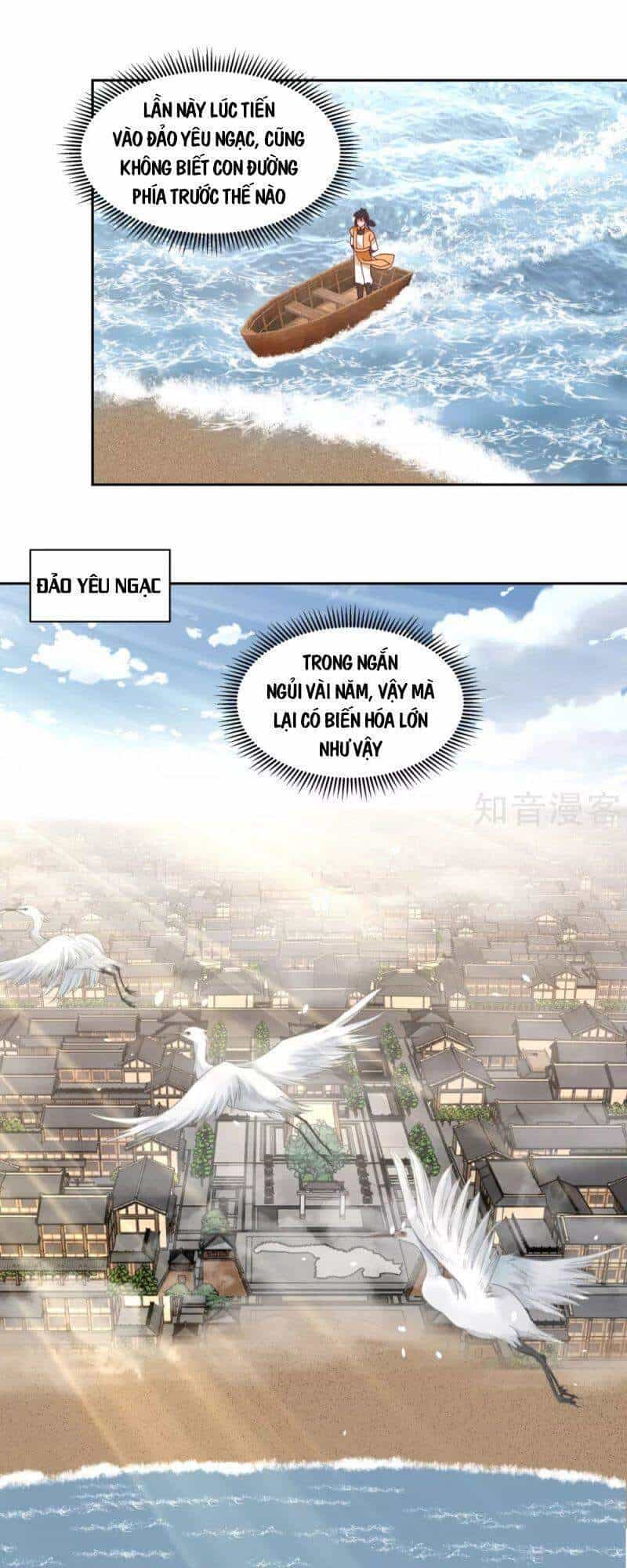 Hỗn Độn Đan Thần - Chương 202 - ảnh 9