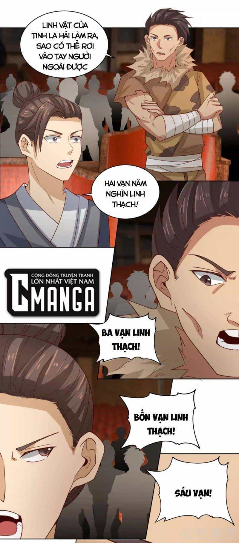 Hỗn Độn Đan Thần - Chương 211 - ảnh 3