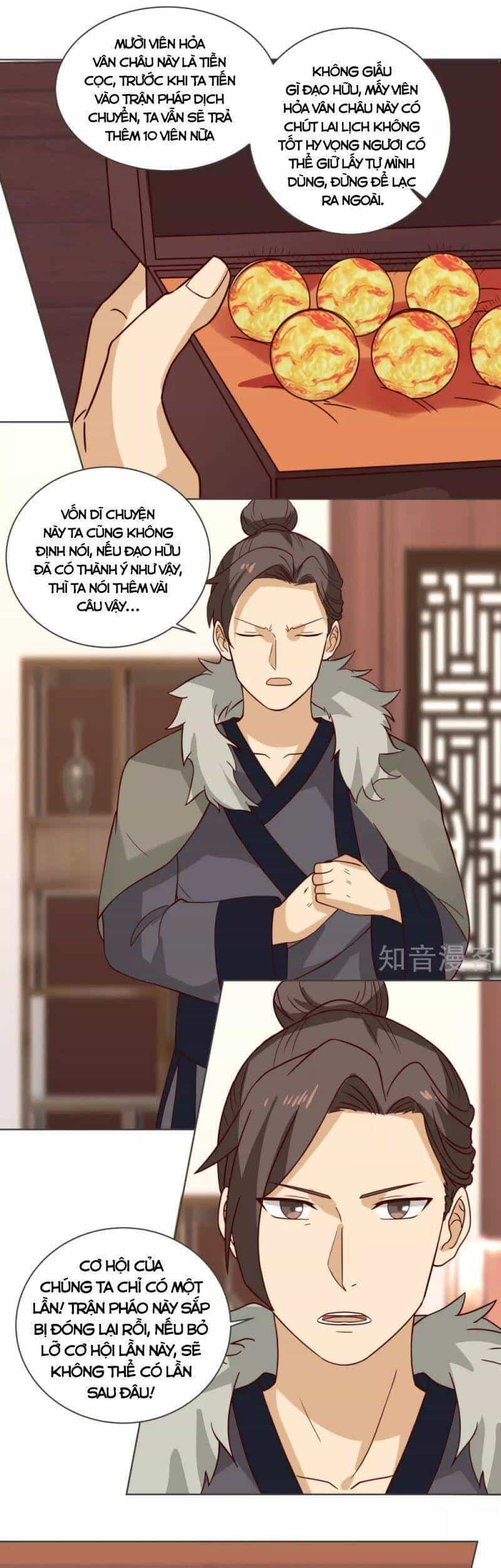 Hỗn Độn Đan Thần - Chương 213 - ảnh 9