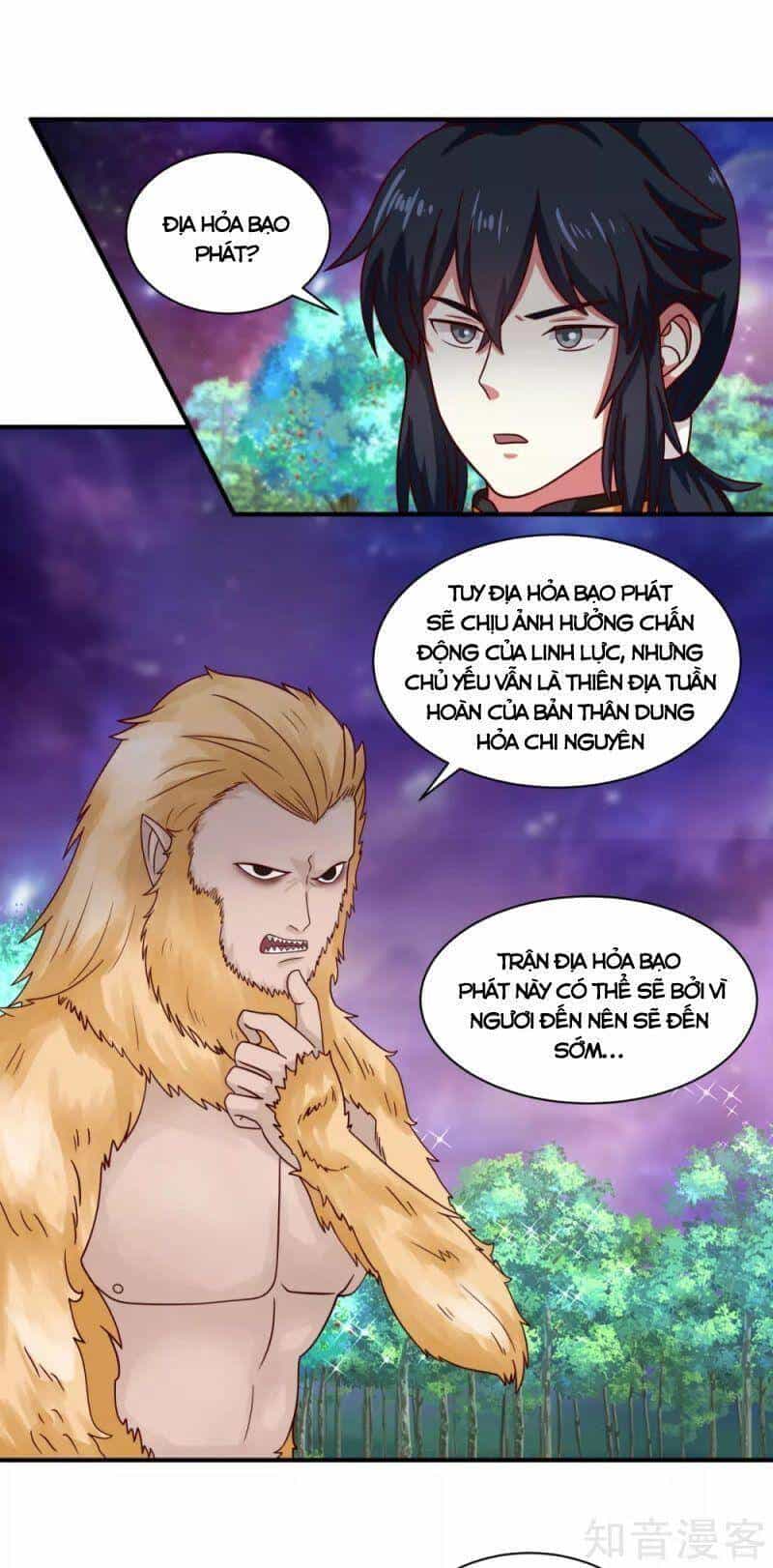 Hỗn Độn Đan Thần - Chương 217 - ảnh 5