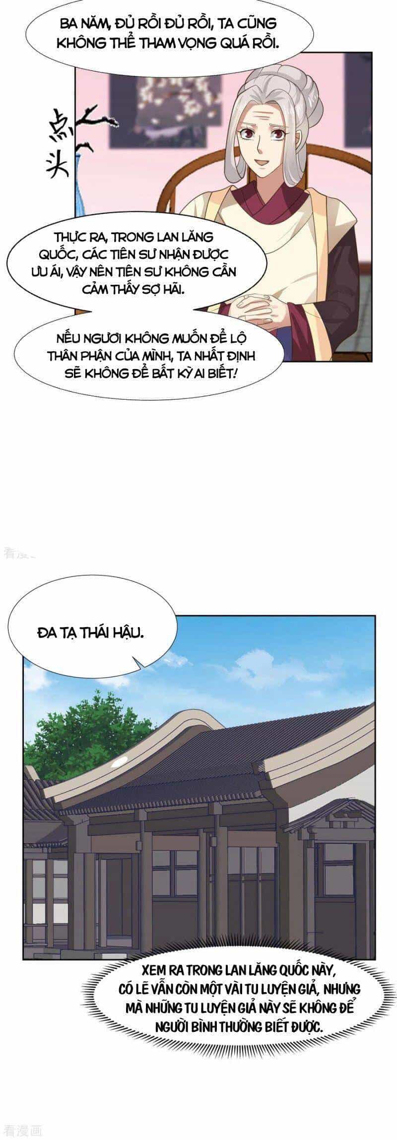Hỗn Độn Đan Thần - Chương 228 - ảnh 3