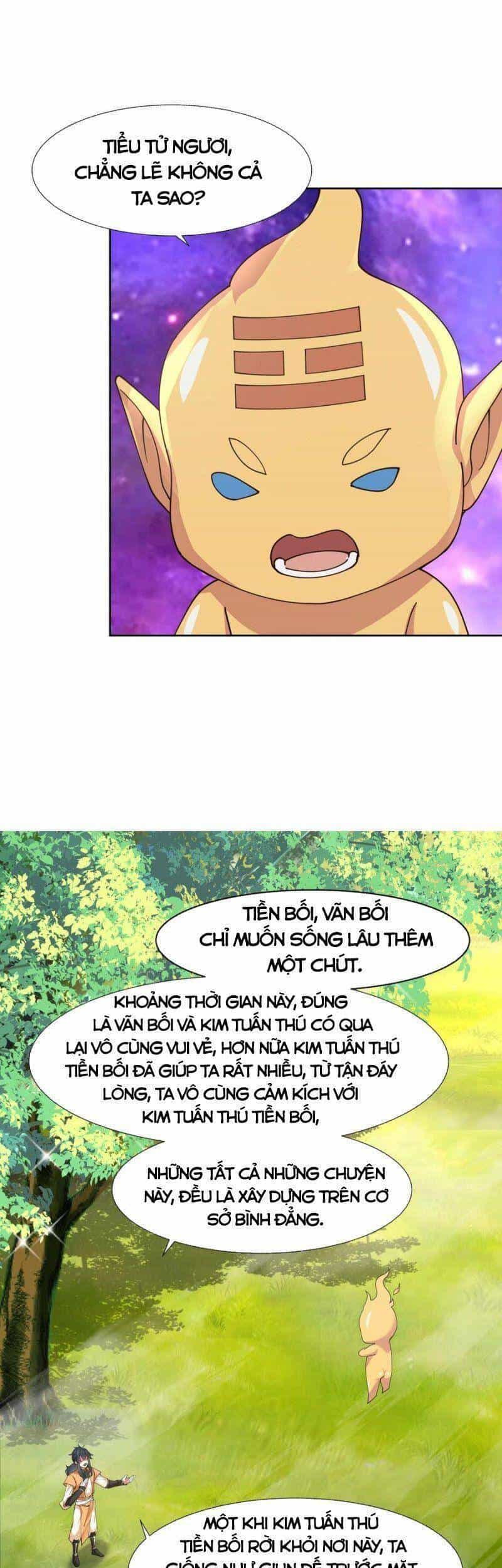 Hỗn Độn Đan Thần - Chương 230 - ảnh 2
