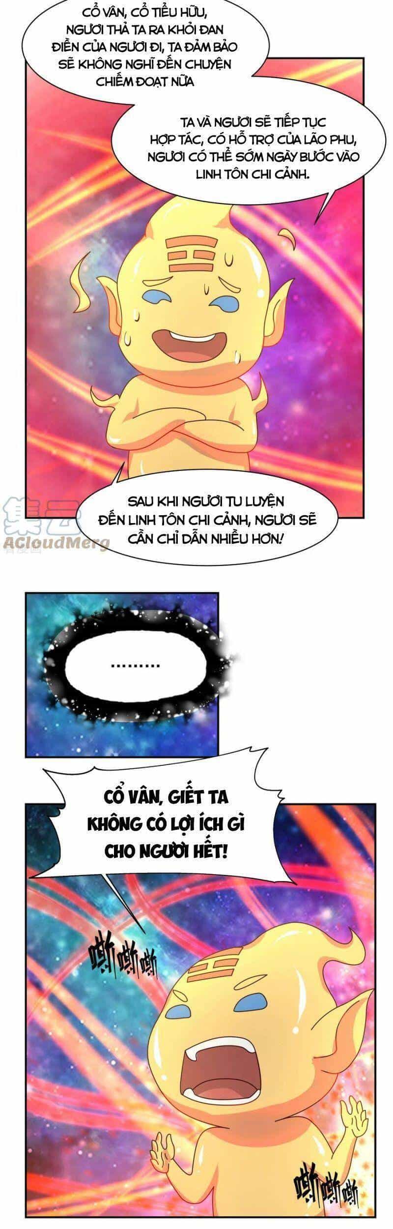 Hỗn Độn Đan Thần - Chương 233 - ảnh 9