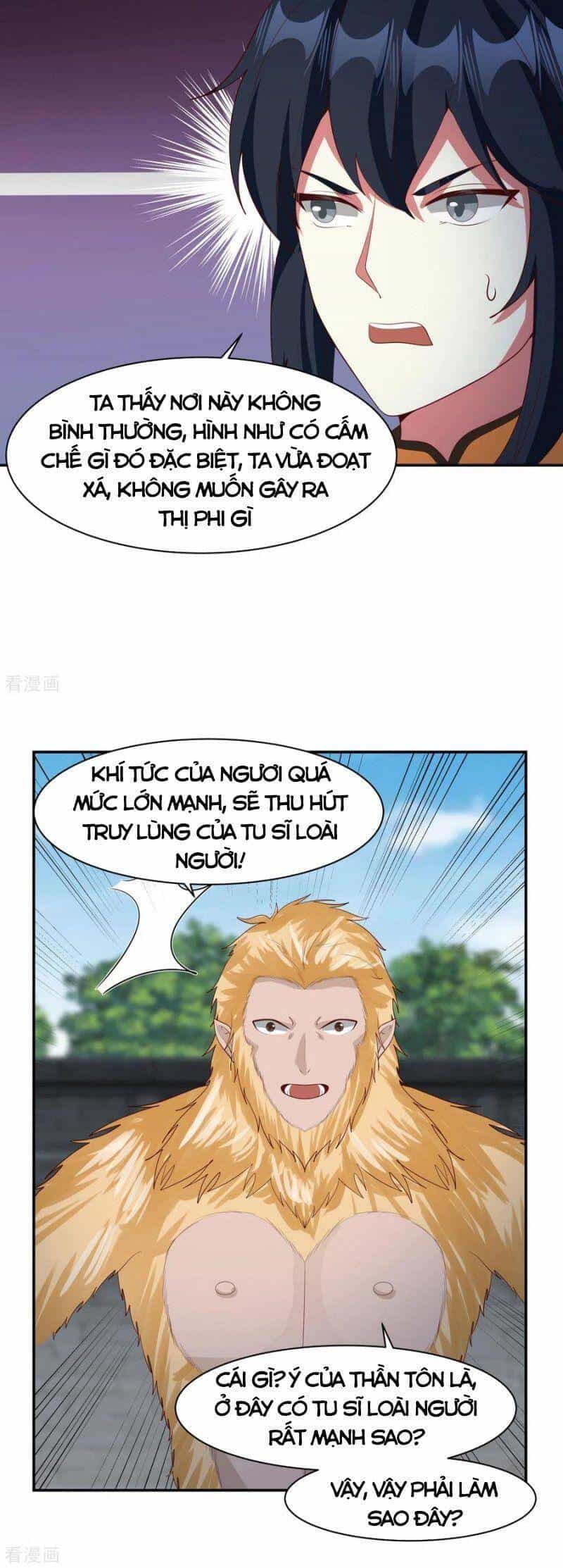 Hỗn Độn Đan Thần - Chương 234 - ảnh 3