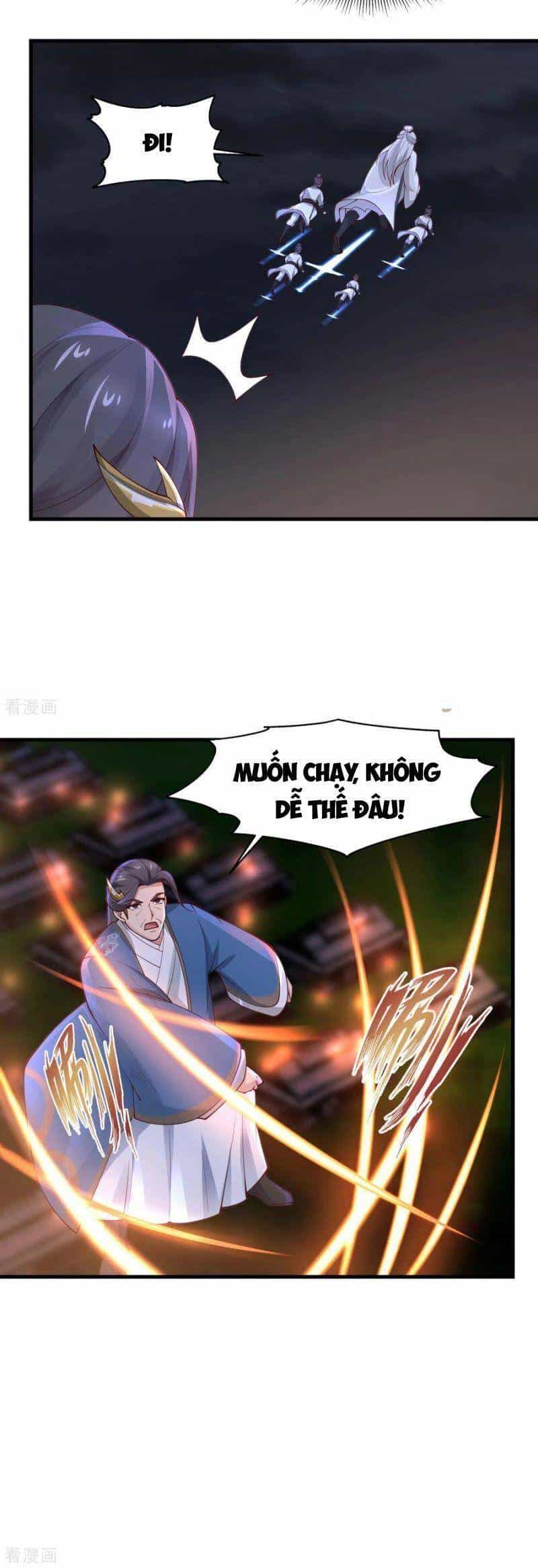 Hỗn Độn Đan Thần - Chương 242 - ảnh 9