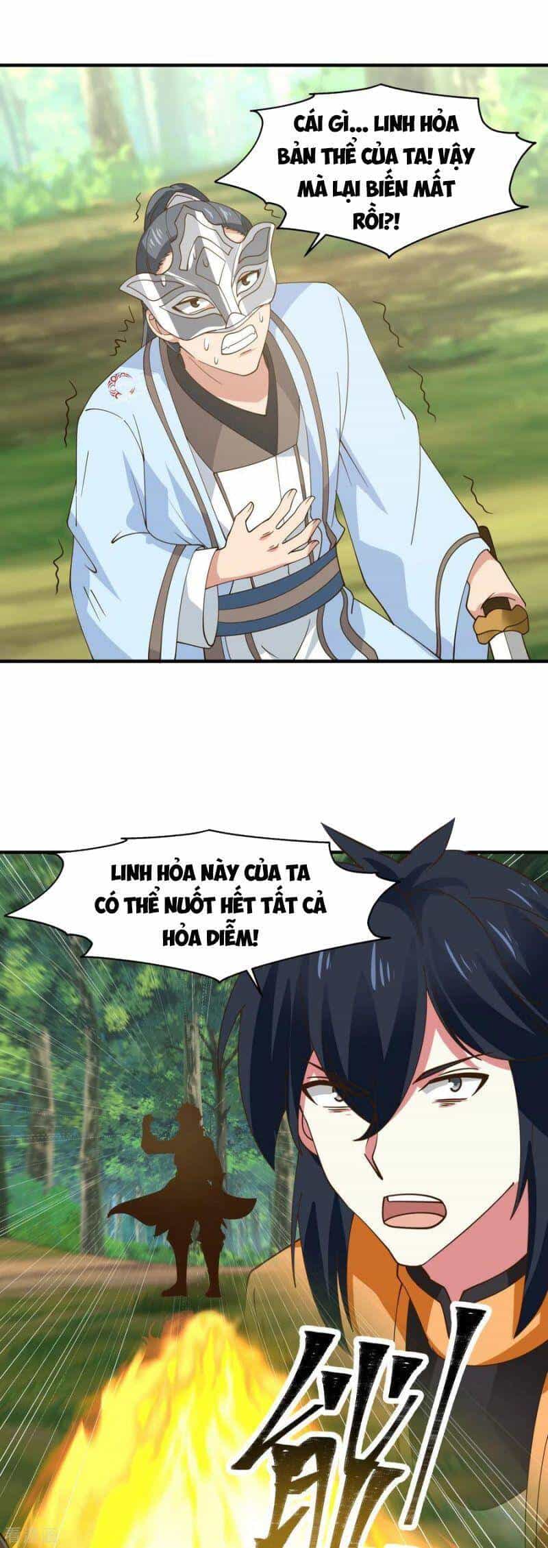 Hỗn Độn Đan Thần - Chương 244 - ảnh 3