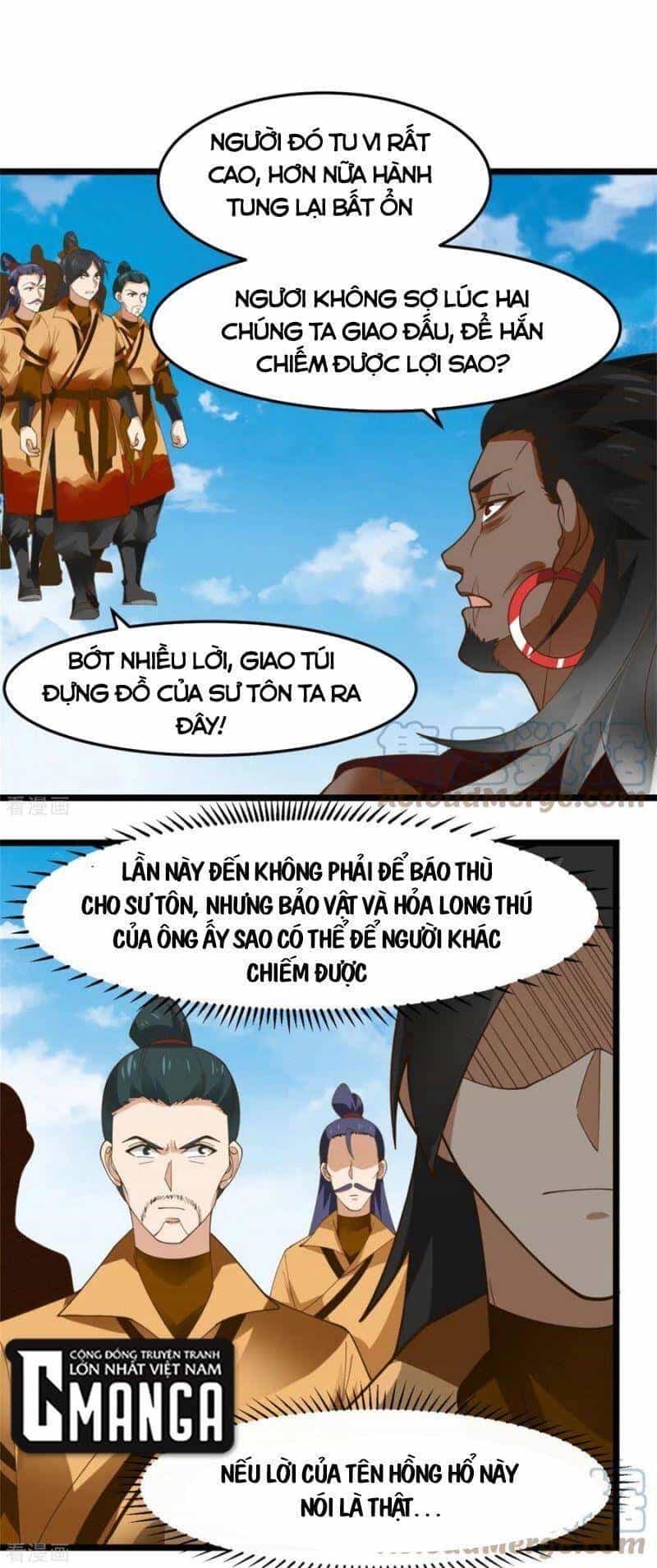 Hỗn Độn Đan Thần - Chương 247 - ảnh 1