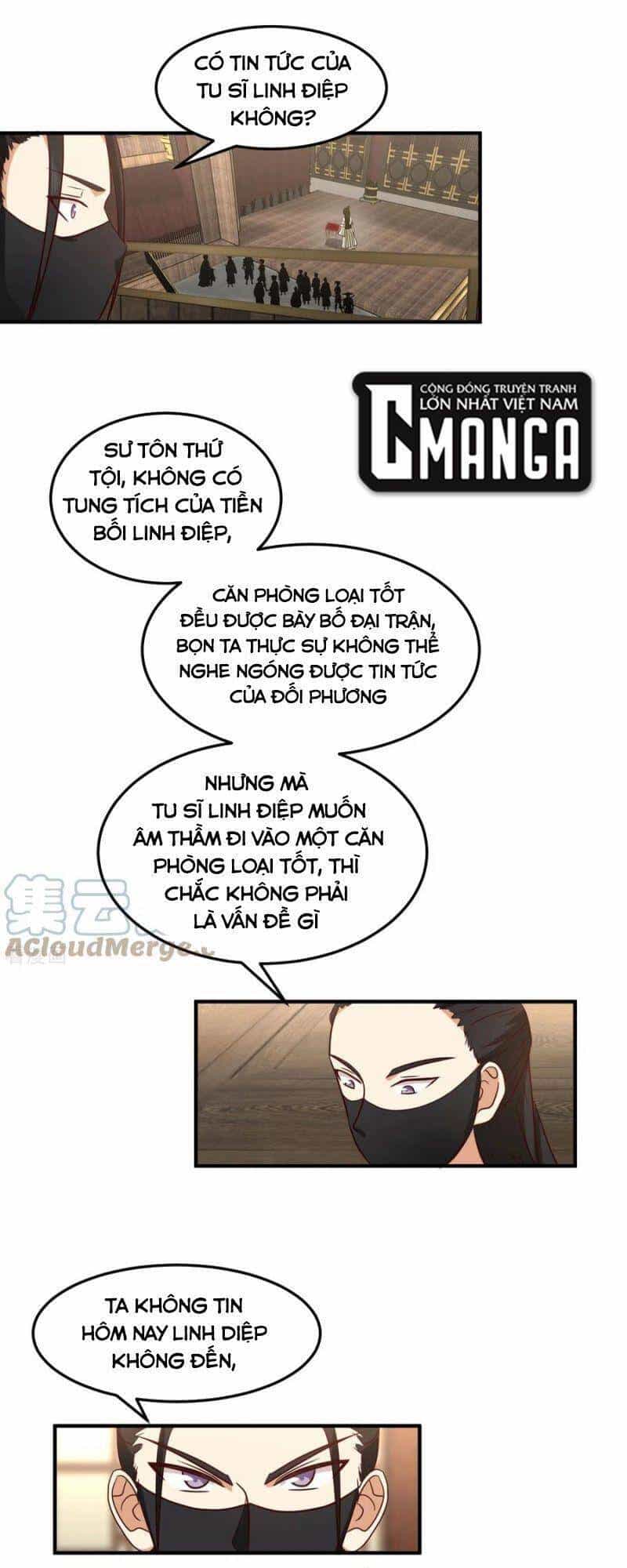Hỗn Độn Đan Thần - Chương 253 - ảnh 13