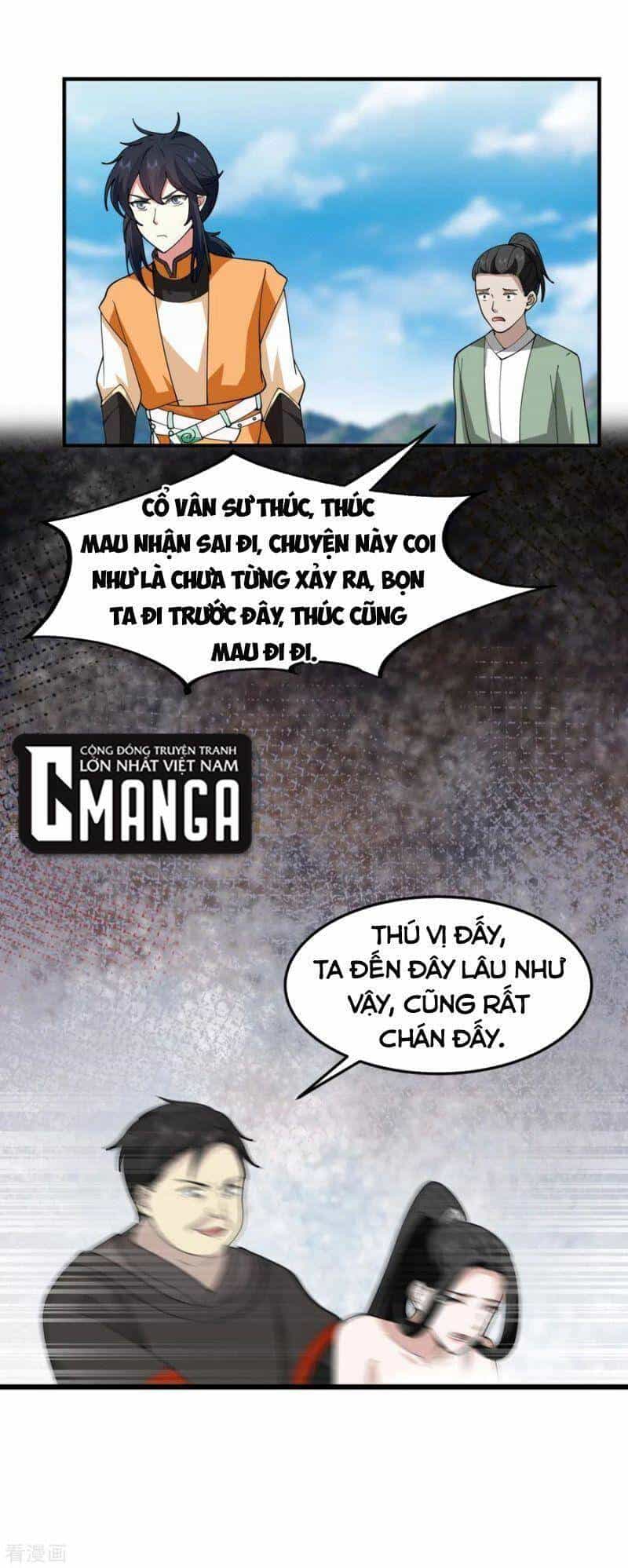 Hỗn Độn Đan Thần - Chương 256 - ảnh 9