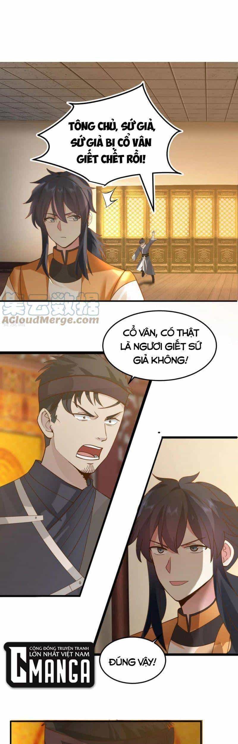 Hỗn Độn Đan Thần - Chương 259 - ảnh 5