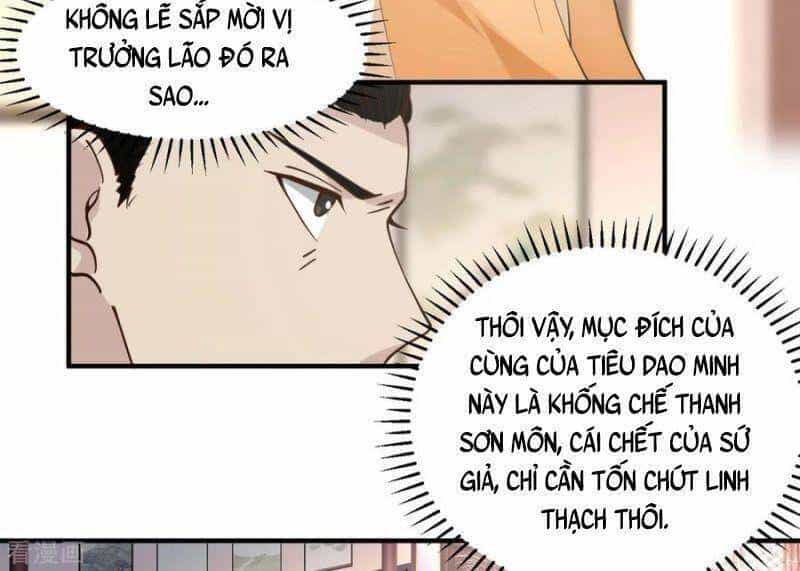 Hỗn Độn Đan Thần - Chương 260 - ảnh 2