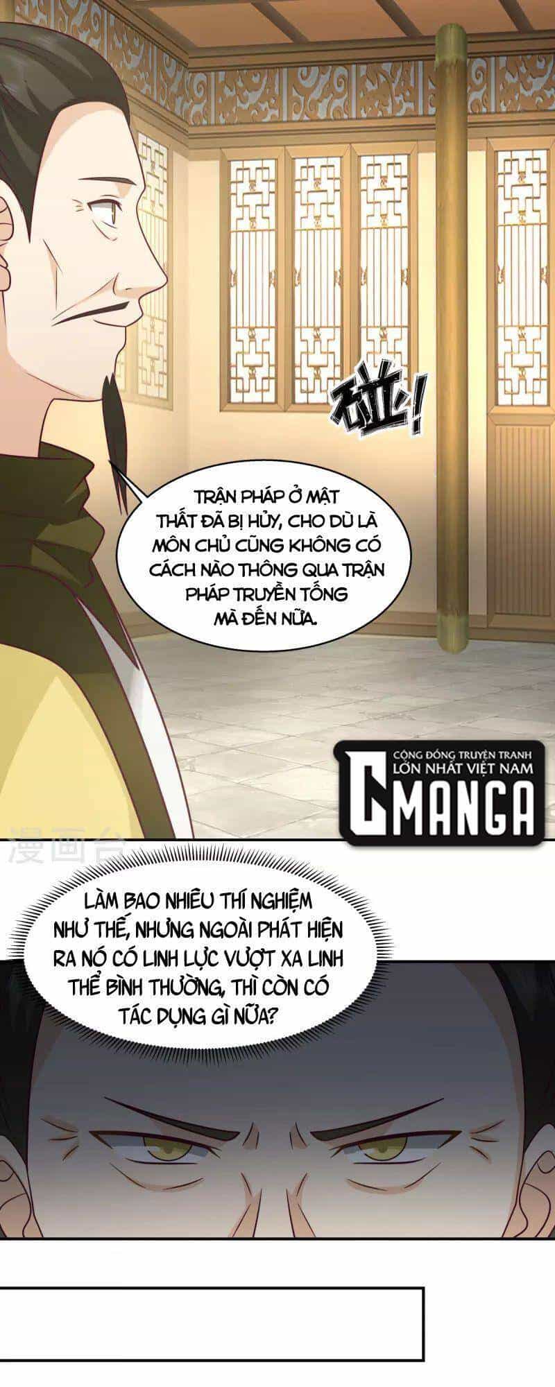 Hỗn Độn Đan Thần - Chương 273 - ảnh 9