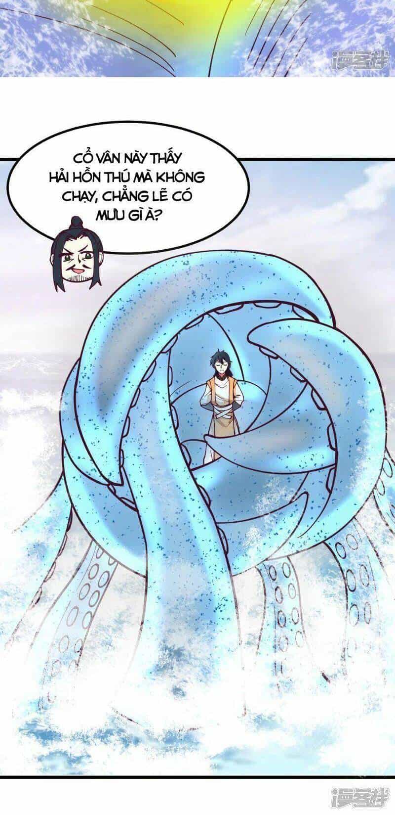 Hỗn Độn Đan Thần - Chương 300 - ảnh 8