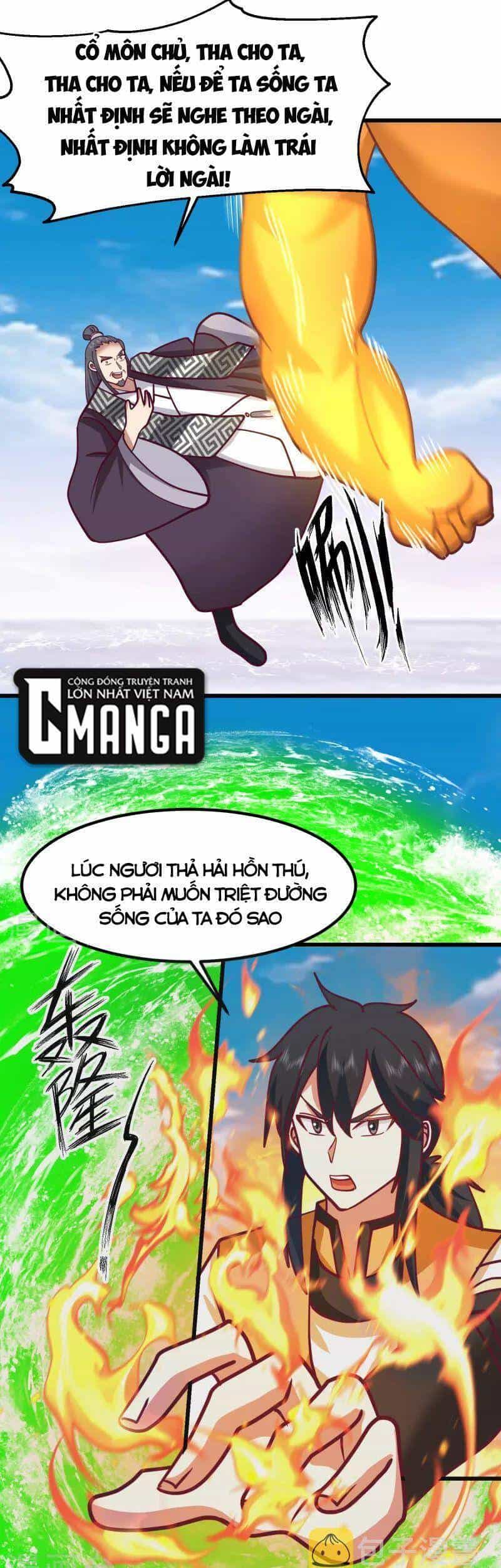 Hỗn Độn Đan Thần - Chương 301 - ảnh 5