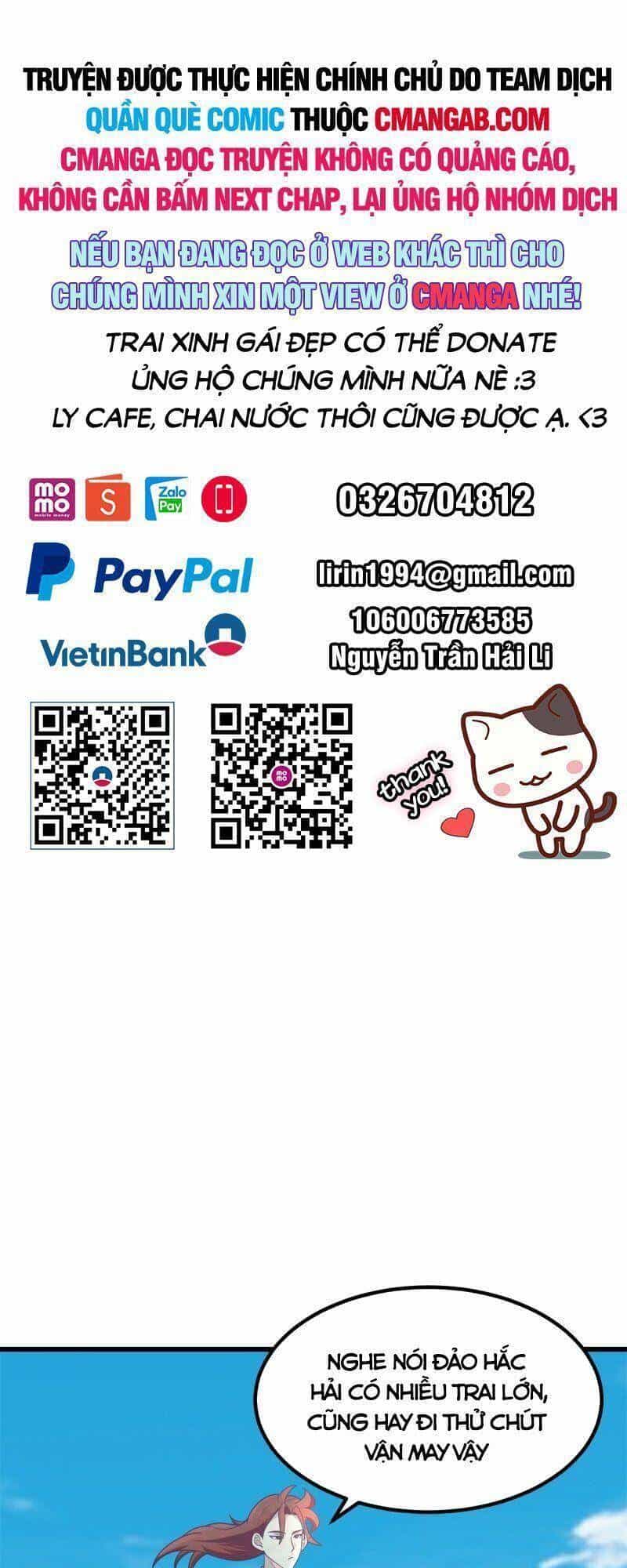 Hỗn Độn Đan Thần - Chương 302 - ảnh 1