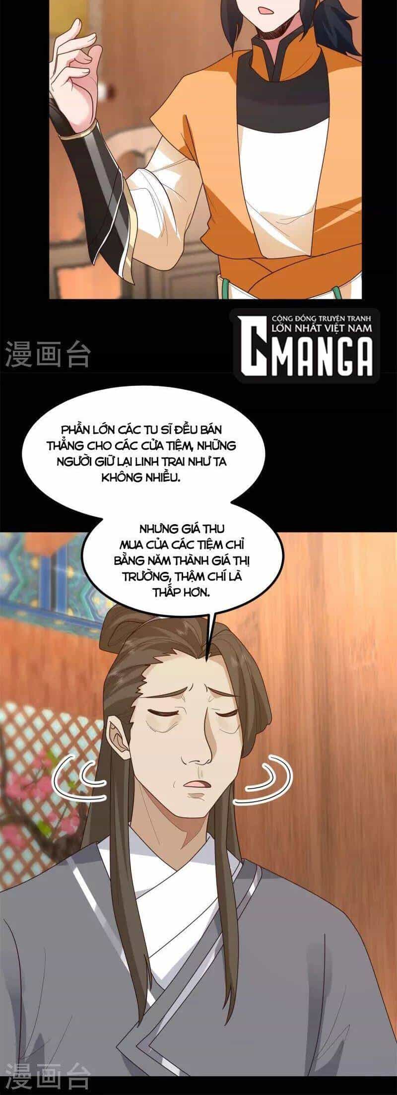 Hỗn Độn Đan Thần - Chương 312 - ảnh 2