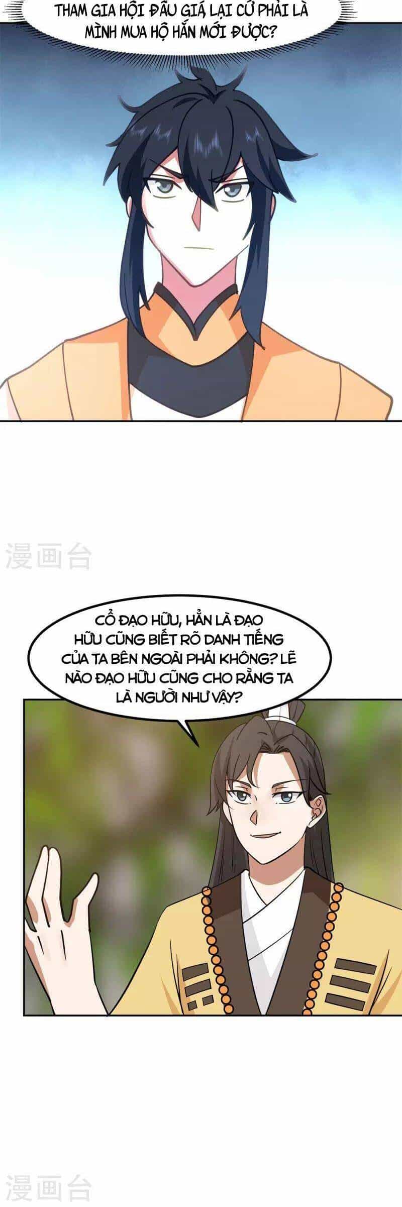 Hỗn Độn Đan Thần - Chương 314 - ảnh 2