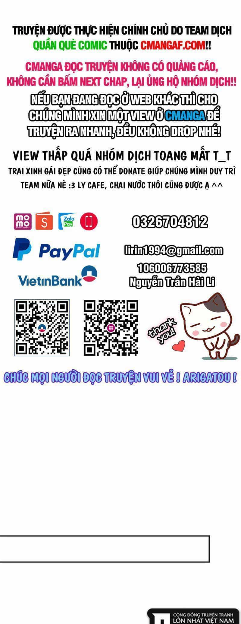 Hỗn Độn Đan Thần - Chương 321 - ảnh 1