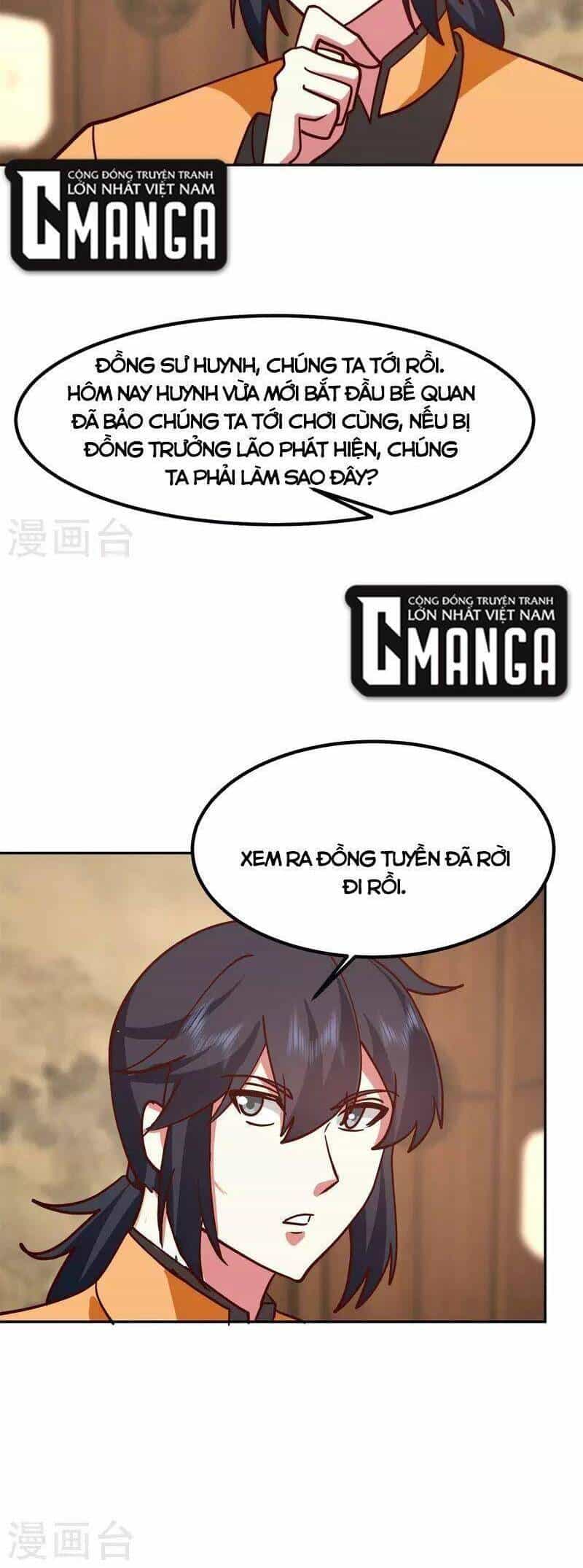 Hỗn Độn Đan Thần - Chương 324 - ảnh 2