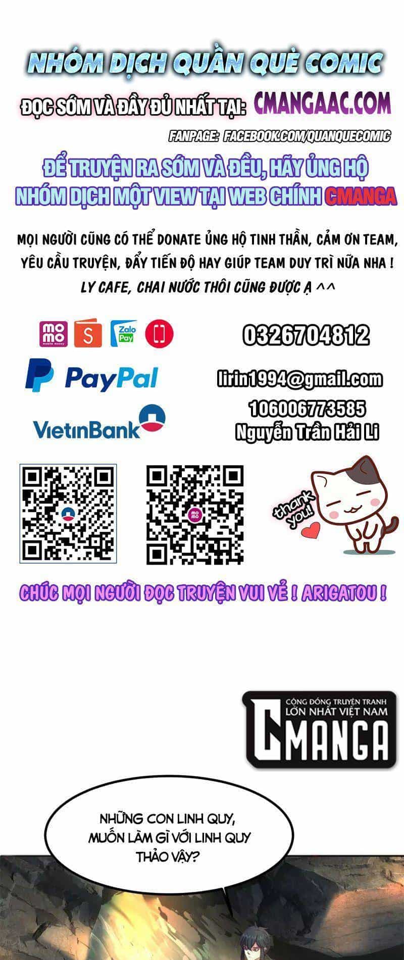 Hỗn Độn Đan Thần - Chương 332 - ảnh 1