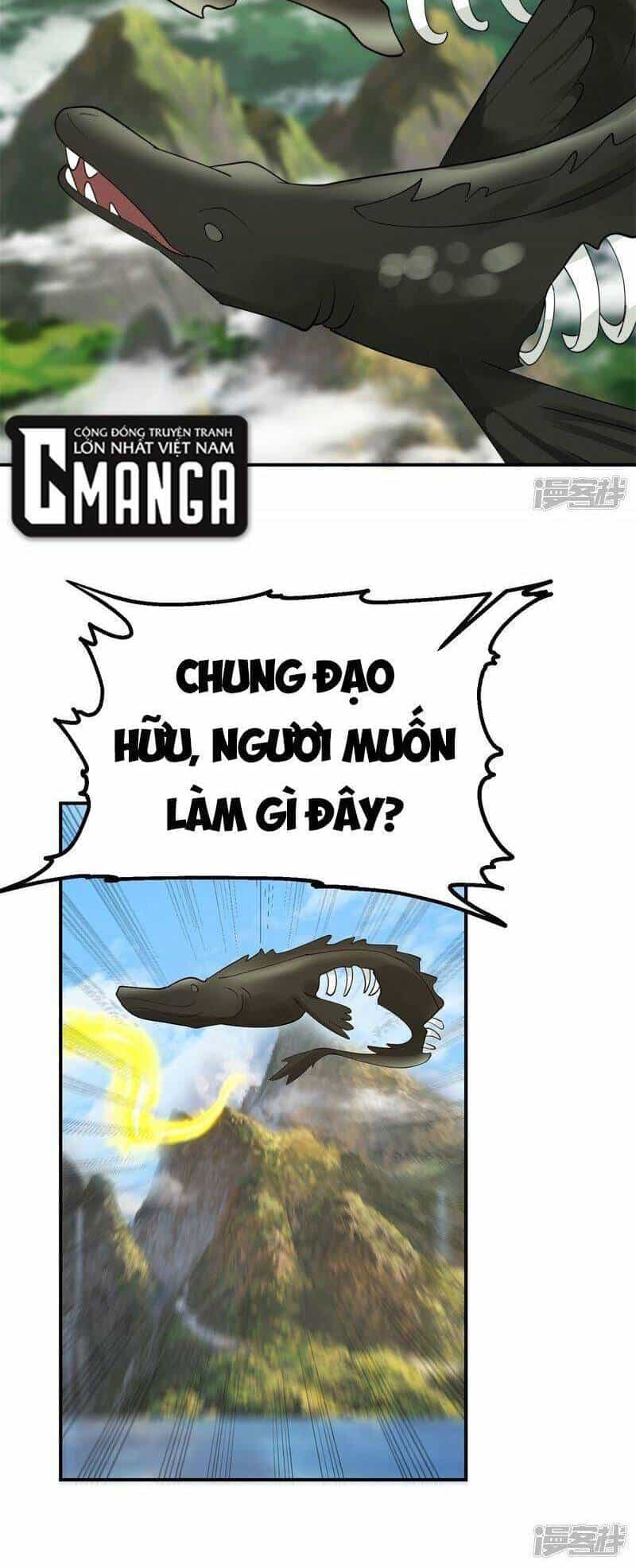 Hỗn Độn Đan Thần - Chương 339 - ảnh 2