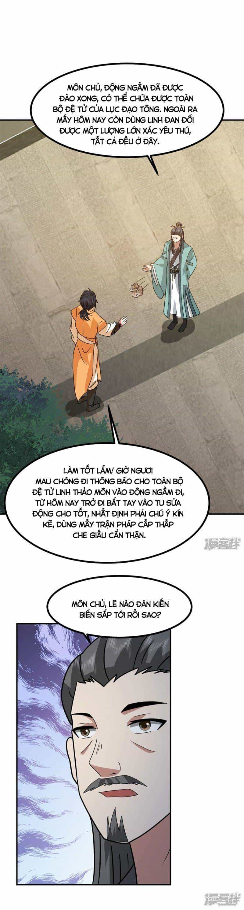 Hỗn Độn Đan Thần - Chương 340 - ảnh 12