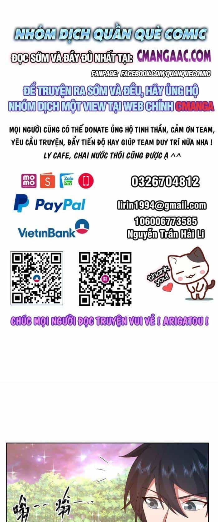 Hỗn Độn Đan Thần - Chương 347 - ảnh 2