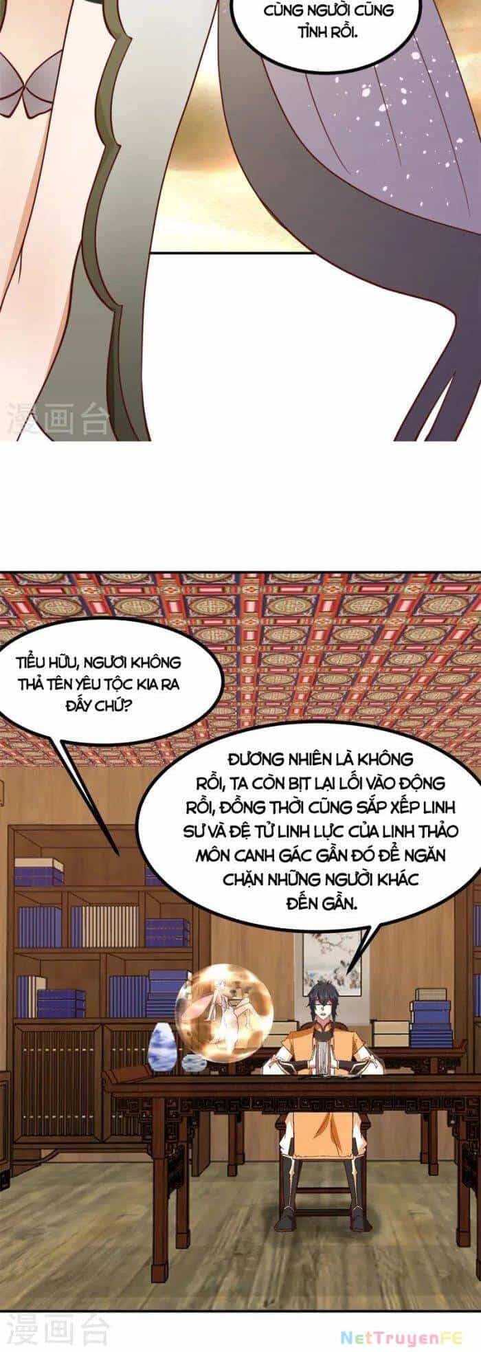 Hỗn Độn Đan Thần - Chương 355 - ảnh 8