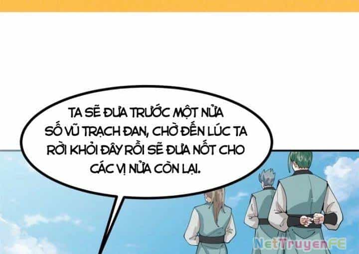 Hỗn Độn Đan Thần - Chương 366 - ảnh 4
