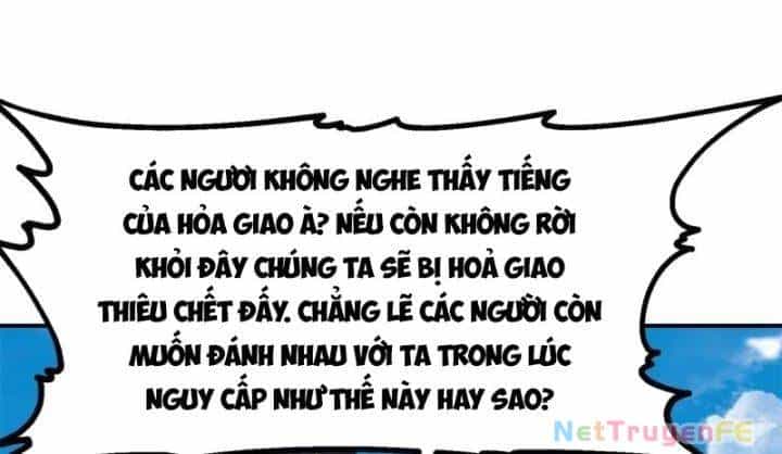 Hỗn Độn Đan Thần - Chương 367 - ảnh 29