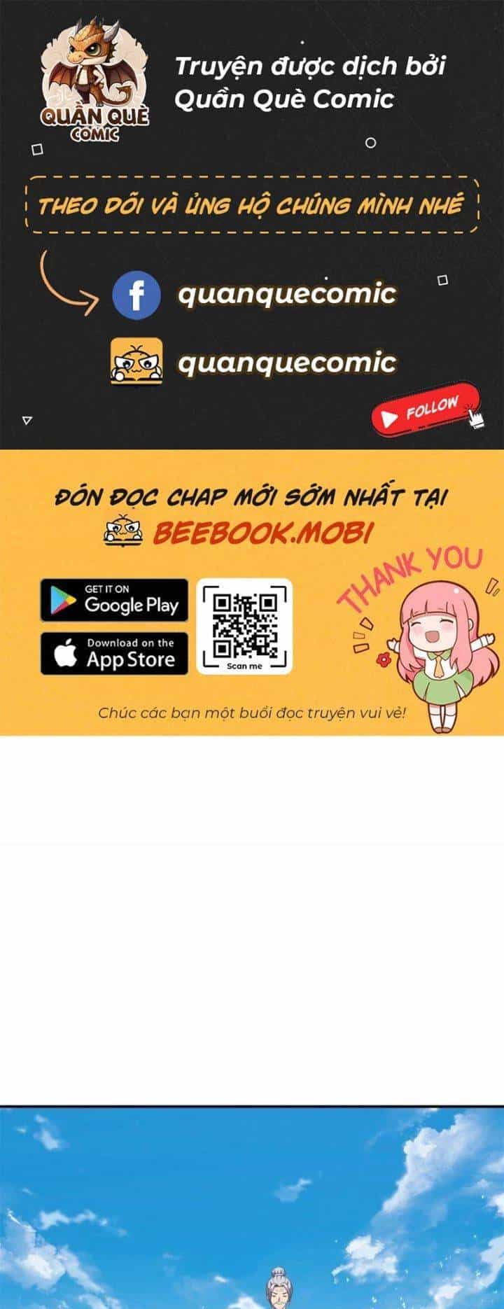 Hỗn Độn Đan Thần - Chương 375 - ảnh 2