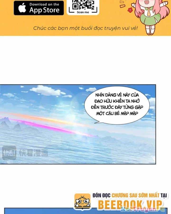 Hỗn Độn Đan Thần - Chương 397 - ảnh 3