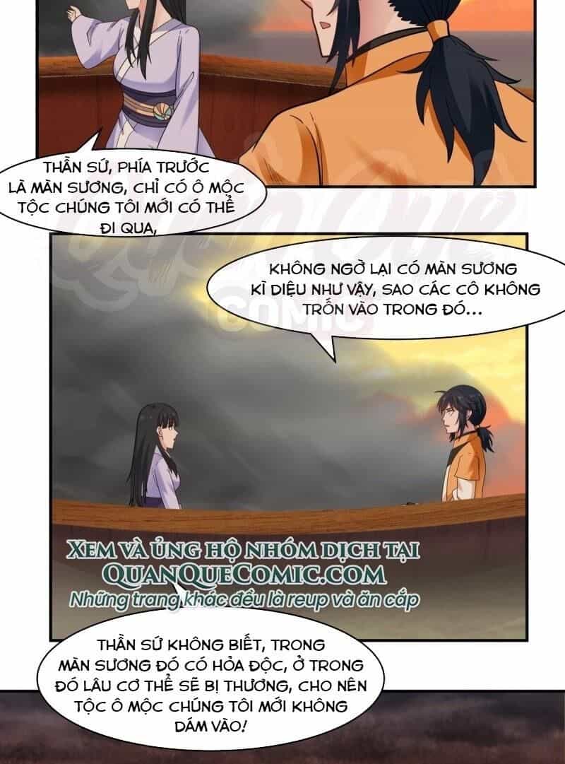 Hỗn Độn Đan Thần - Chương 43 - ảnh 2