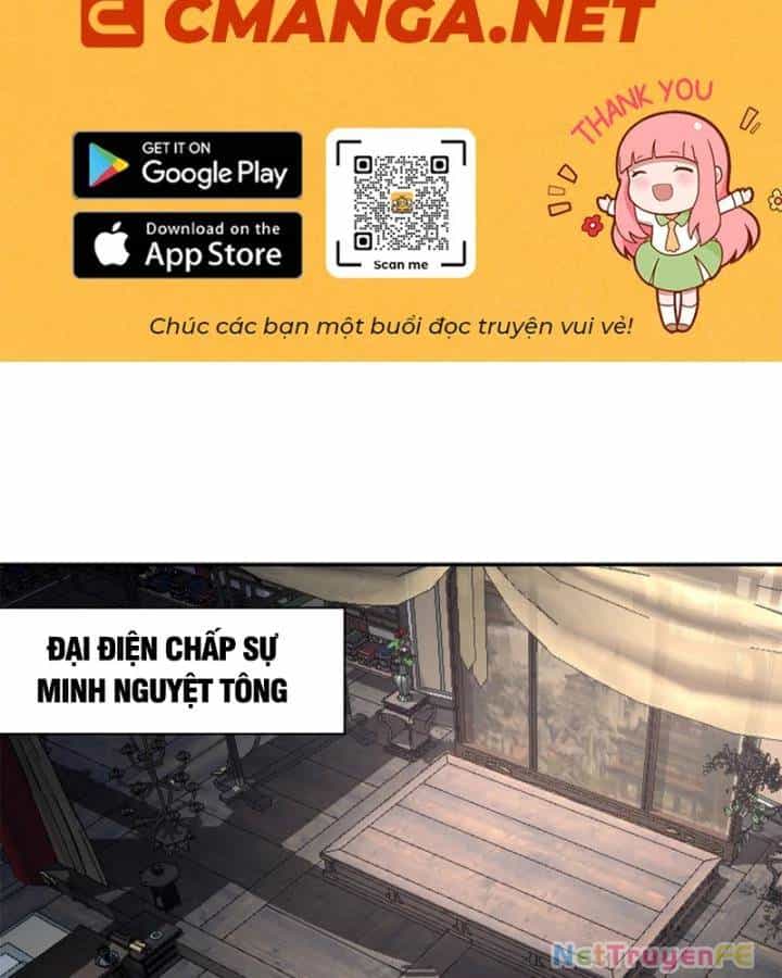 Hỗn Độn Đan Thần - Chương 449 - ảnh 3