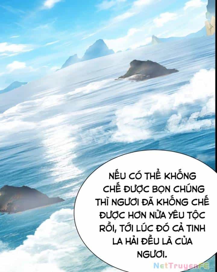 Hỗn Độn Đan Thần - Chương 482 - ảnh 22