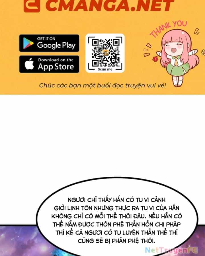 Hỗn Độn Đan Thần - Chương 506 - ảnh 3