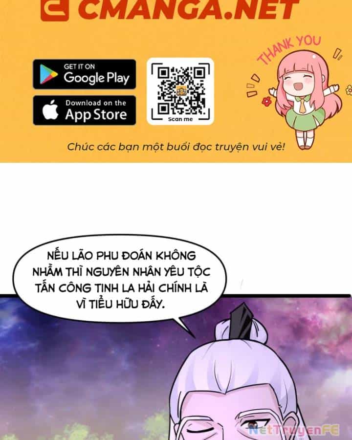 Hỗn Độn Đan Thần - Chương 507 - ảnh 3