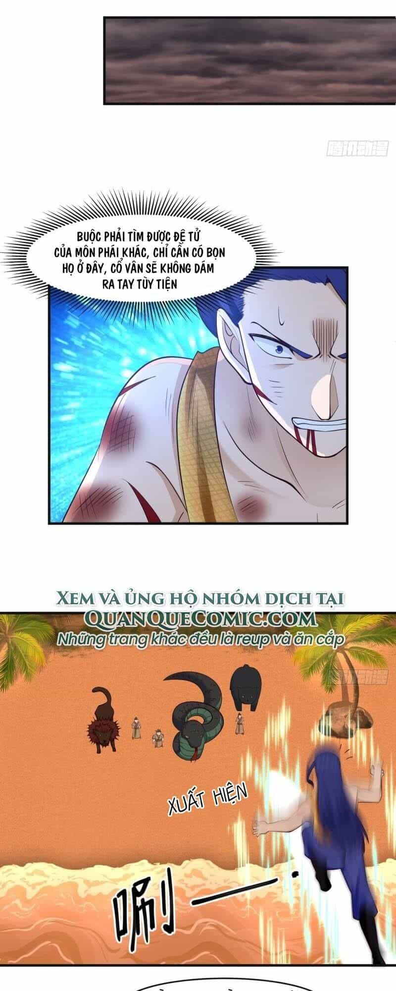 Hỗn Độn Đan Thần - Chương 59 - ảnh 9