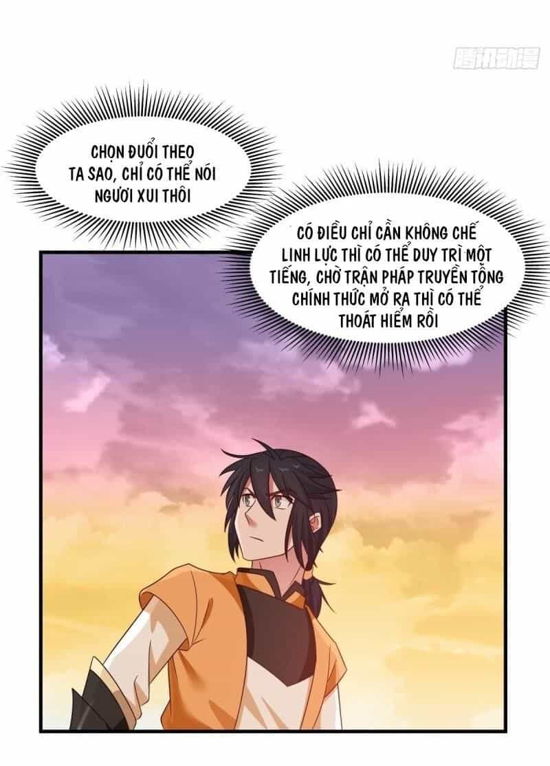 Hỗn Độn Đan Thần - Chương 66 - ảnh 10