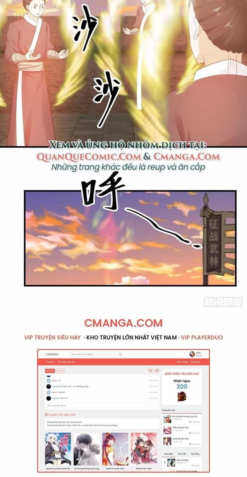 Hỗn Độn Đan Thần - Chương 67 - ảnh 33